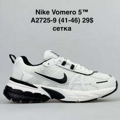 купить NICE  A2725-9 оптом