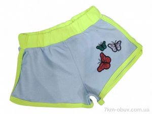 купить Kids-modnik 2336 св.блакитний оптом