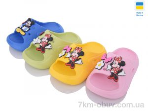 купить оптом M&L  Alex13 806-9 mix