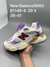 купить оптом Supo(BRAND) B1148-8