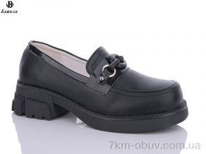 купить оптом Башили 1731-1A