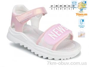 купить TOM.M 11615B оптом