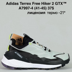 купить Gai A7995-4 оптом