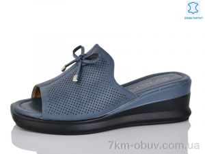 купить Kulada-UCSS-MD D2363-8 оптом