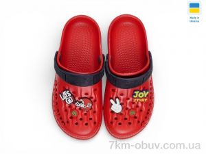 купить Rai shoes 009 червоний оптом