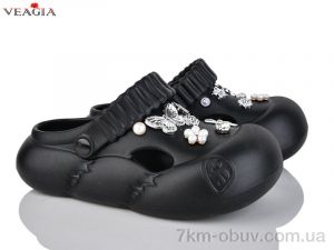 купить Veagia-ADA A33-1 оптом