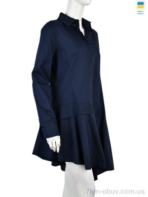 купить Vande Grouff 971 синій оптом