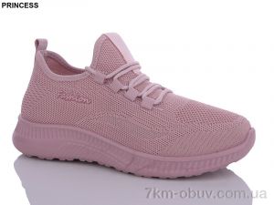купить Princess A33-20 оптом