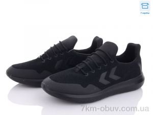 купить оптом Hummel 20640-2042