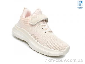 купить TOM.M 65018G оптом