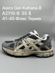 купить Supo(BRAND)  A2115-6 оптом