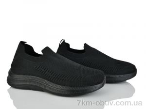 купить Бабочка-Mengfuna-AESD 374-340 оптом