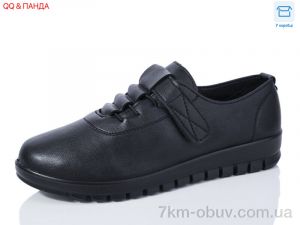 купить оптом QQ shoes LZM2024-25-1