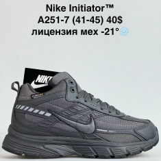 купить Sen.Dini  A251-7 оптом