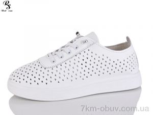 купить Red Sun B19-1 оптом