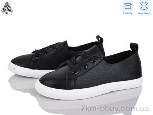 купить STILLI Group XB60-2 шкіра оптом