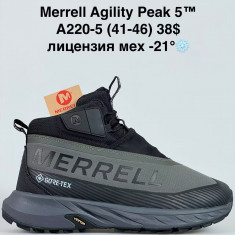 купить Sen.Dini  A220-5 оптом