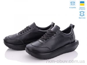 купить оптом Stella 176-1 black