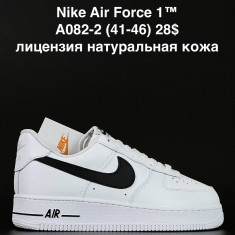 купить ALASKA A082-2 оптом