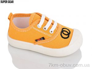 купить Super Gear 05-737 yellow оптом