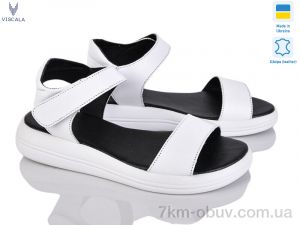 купить Viscala 23201-0189 б.ш. оптом