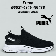 купить оптом Classica G5521-4