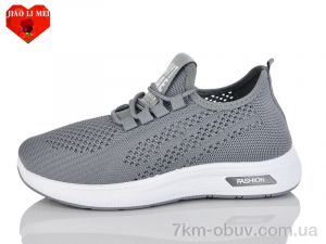 купить Jiao Li Mei 186 оптом