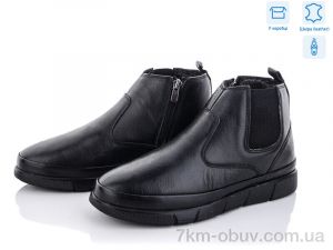купить Kajila A006 оптом