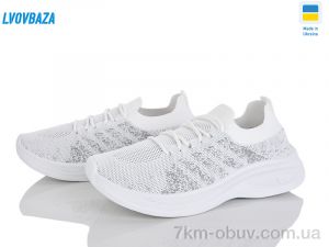 купить Lvovbaza B&R 230 білий оптом