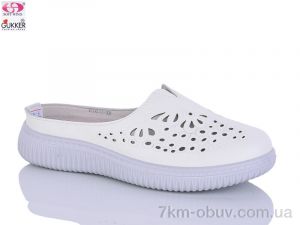 купить Gukkcr YK0033-3 оптом