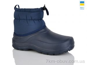 купить DeMur CC083 синій оптом