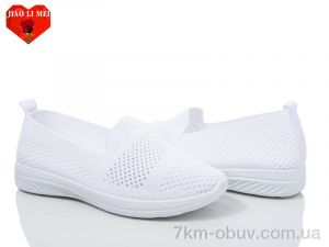 купить Jiao Li Mei 314-2 оптом