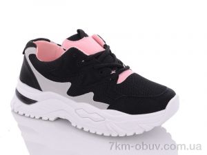 купить Nayasitun 23-58 оптом