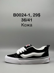 купить Supo(BRAND) B0024-1 оптом