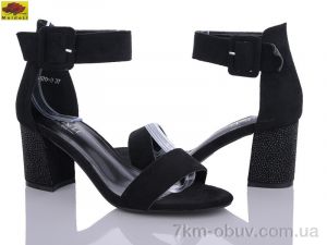 купить Mei De Li K570-3 оптом