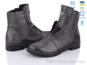 купить Stella 111-2 оптом