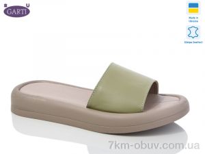 купить оптом Garti 0197 авокадо