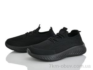 купить Бабочка-Mengfuna-AESD 400-696 оптом