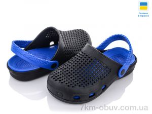 купить SANLIN 2 B302 black-navy оптом