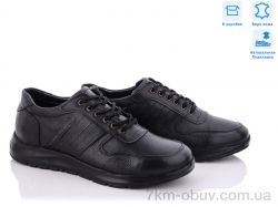 купить Dan Marest 8851 оптом