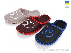 купить Alex 293 mix оптом