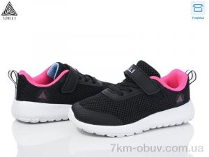 купить STILLI KIDS KT250-7 піна оптом
