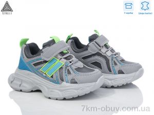 купить STILLI KIDS TX210-66 шкіра піна оптом