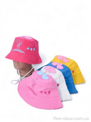 купить RuBi BF010 mix оптом