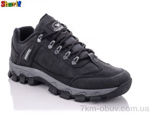 купить оптом Sharif 99201-4