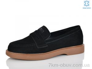 купить Yimeili Y067-5 оптом