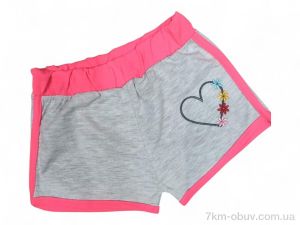 купить Kids-modnik 5079 св.сірий оптом