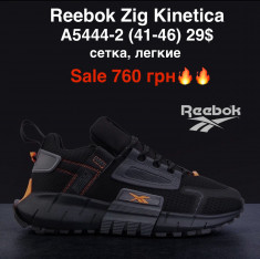 купить оптом M.Shoes  A5444-2
