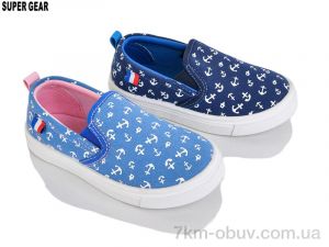 купить Super Gear SG1281 mix оптом