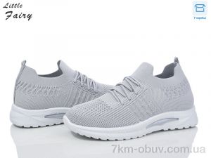 купить L.Fairy L983-2 оптом